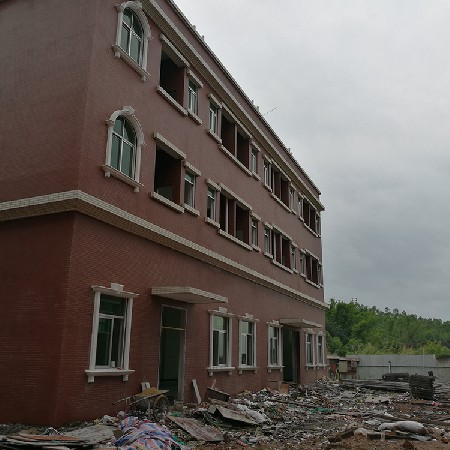 廣東中歐衛浴用品有限公司 宿舍樓