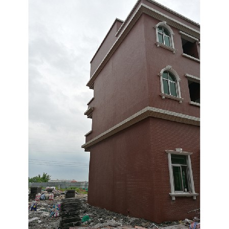 廣東中歐衛浴用品有限公司 宿舍樓